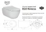 047255 BERGES комплект для подвесного унитаза: инсталляция NOVUM, кнопка F5 SoftTouch черная, унитаз EGO Rimless, сидение Toma Slim